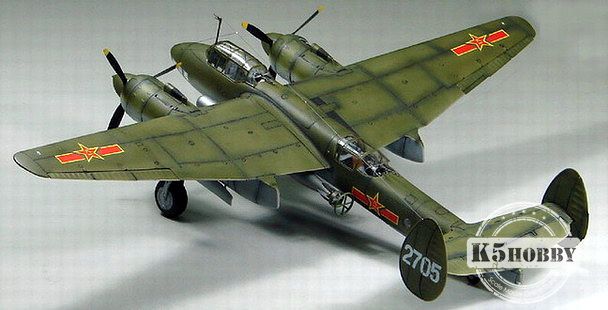 New  1/48 Tu 2T Soviet Torpedo Bomber Aircraft   Xuntong Model B48003 