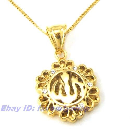 ALLAH GOD LOTUS PENDANT 18K GOLD GEP FILL 18NECKLACE   