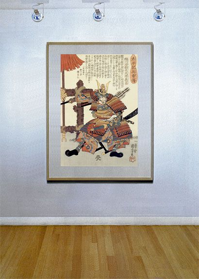 Imagawa Yoshimoto HUGE Samurai Hero Japanese Print Art Asian Art 