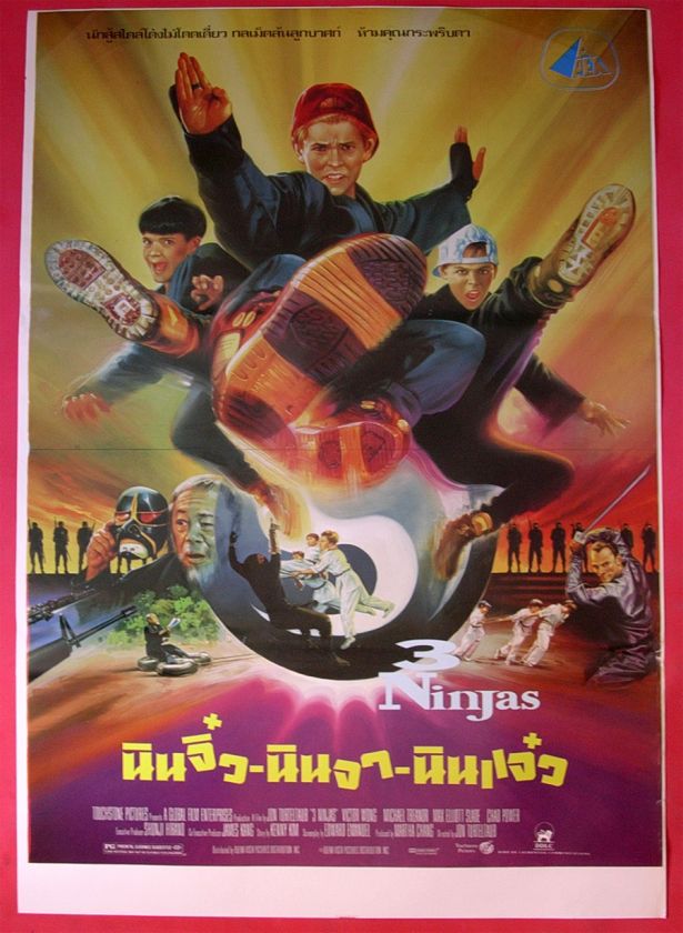 Ninjas Thai Movie Poster 1992  