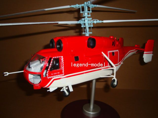 48 China Helicopter K32 K 32 ka 32 ka 32  