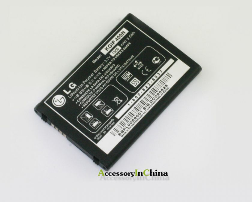 LG MS690 OPTIMUS T S LS670 KGIP 400N BATTERY LGIP 400N  