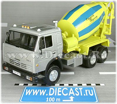 KAMAZ 54115 Russian Concrete Mixer Cement Truck 143█  