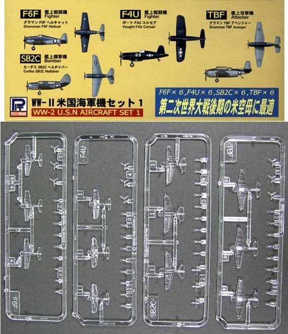 Pit Road Skywave S 24 WW2 USN Aircraft Set 3 1/700 Kit  