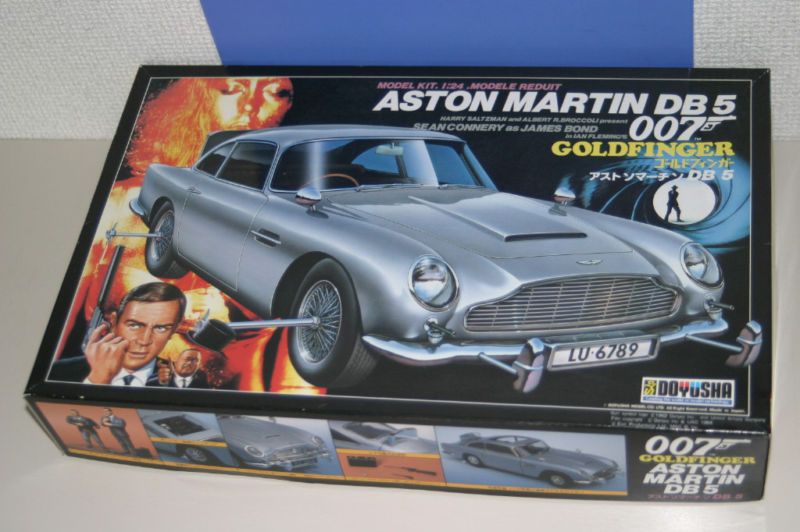 Doyusha ASTON MARTIN 007 DB5 1964 1/24 JAPAN  