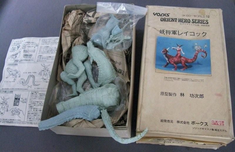 VOLKS MANGA DRAGON   EARLY RESIN MODEL JAPAN   ORIENT HERO #12  