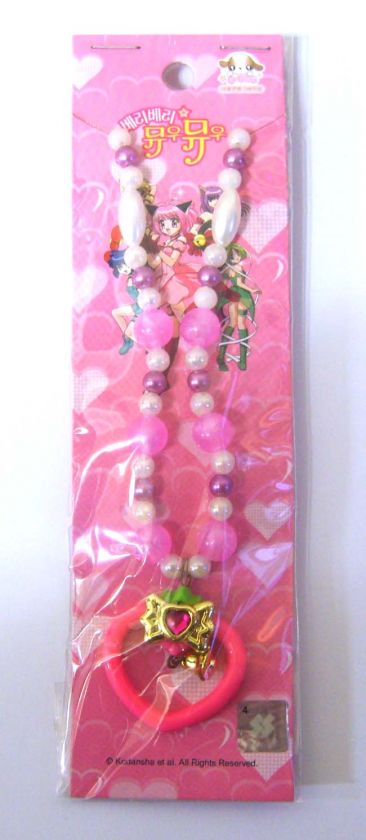 Tokyo MEW MEW   Toy Necklace   #4  