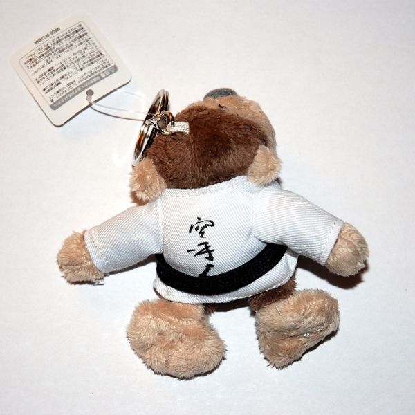 Tokaido Monkey Soft Toy Keychain in Karate Uniform  