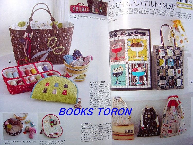 Quilts Japan 2011 May #140/Japanese Magazine/d41  