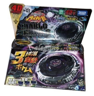   Beyblade Metal Fight Fusion Diablo Nemesis XD Bottom 4D System  