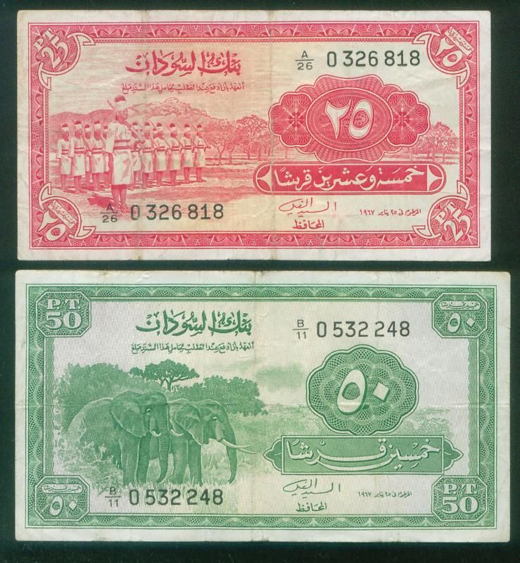 Sudan 25 & 50 Piastres P6B &P7B 1967 RARE  