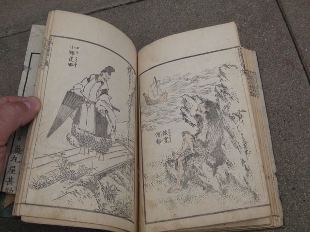 Antique 1800s HOKUSAI JAPANESE WOODBLOCK PRINT SKETCH BOOK #1 w 