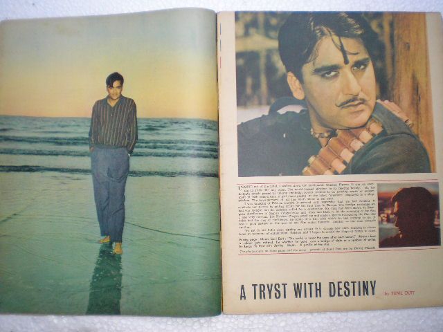 1963 RARE ENGLISH INDIAN FILM MAG JAMUNA FILMFARE  