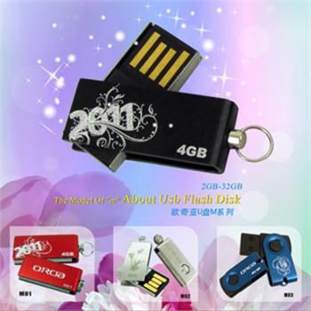 New Mini waterproof USB2.0 flash Drive keychain 4GB memory Aluminum 