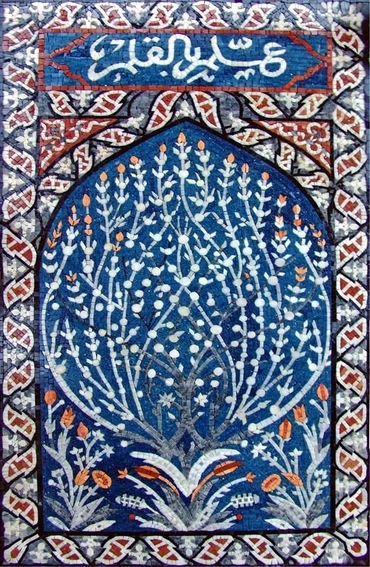 Islamic Marble Mosaic Tile Stone Art Wall Mural  