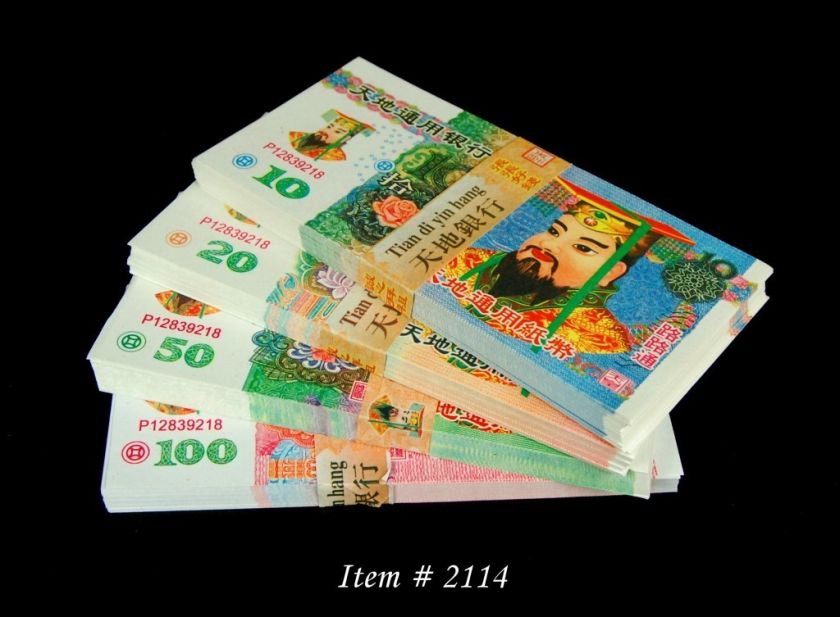 HELL NOTES FENG SHUI MONEY 320 Set Chinese New Year  