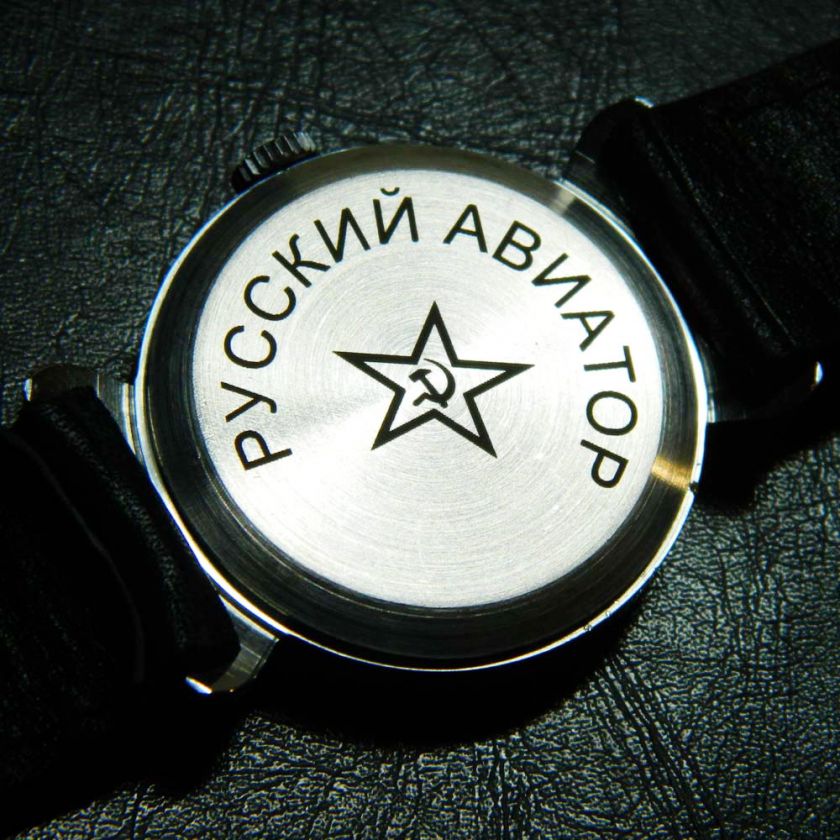 Red Army Russian AVIATOR KOMANDIR MILITARY Zim POBEDA USSR Mechanical 