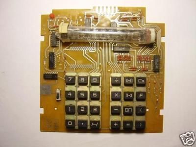 Unfinished russian calculator ELECTRONICA  