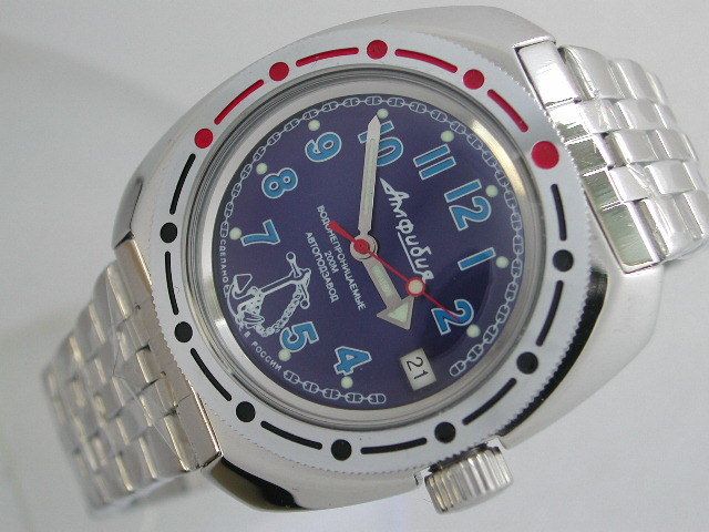 RUSSIAN VOSTOK AUTO AMPHIBIAN WATCH #0110b NEW  