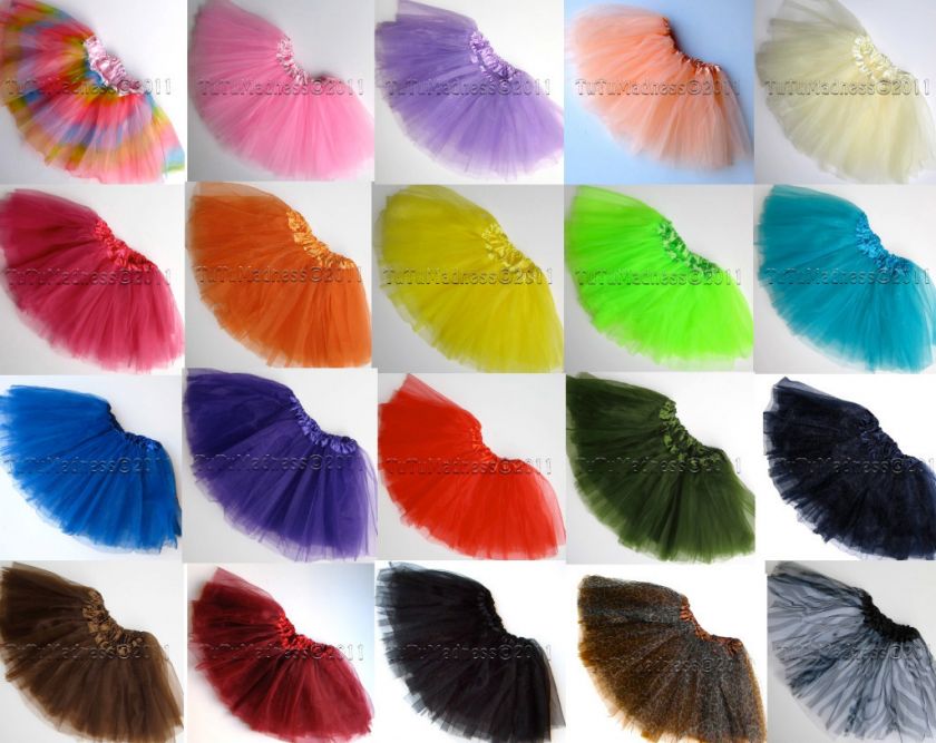 MARDI GRAS BALLET TUTUS TODDLER to TEENS READY TO SHIP SAME DAY  