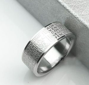 Men Fashionable Corss Bible Titanium Steel Ring US 9  