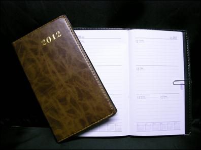 2012 Brown Weekly Planner Leather Look New Pocket Size 4 x 7  