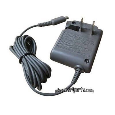 Brand new original Nintendo DS Lite AC Adapter in bulk packaging.