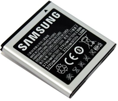   Magic Store   GENUINE SAMSUNG GALAXY S i9000 BATTERY EB575152VU IN UK