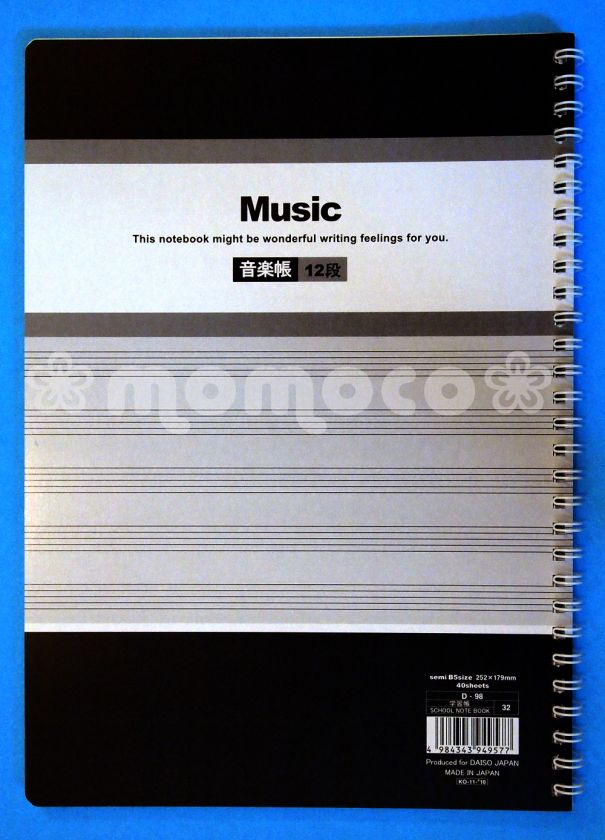 Music Composition Notebook ~ Blank Sheet Music ~ 12 Staves Paper ~ 40 