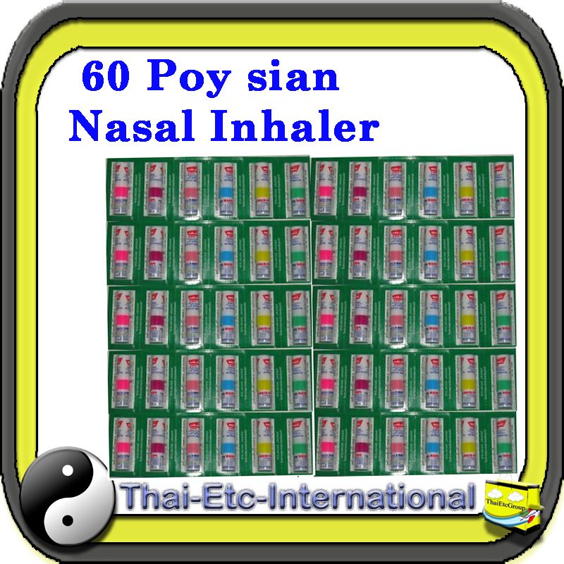   II NASAL INHALER CAMPHOR & OIL & EUCALYPTUS MENTHOL COLD FLU  