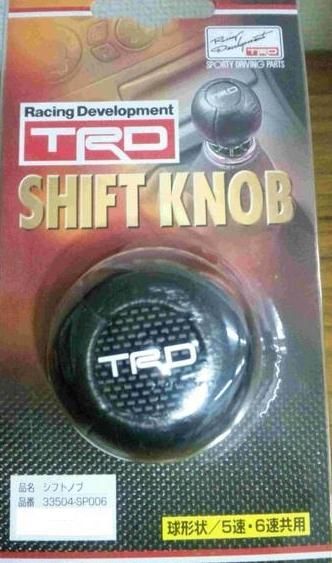 TOYOTA COROLLA GT LEVIN TRUENO AE86, TRD BLACK BALL GEAR KNOB, PN 