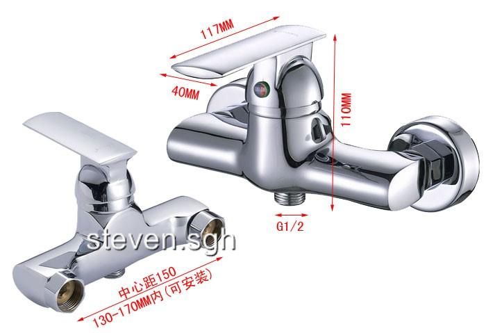 Modern Bathroom Shower Wall Mixer Tap Faucet JD 0195  