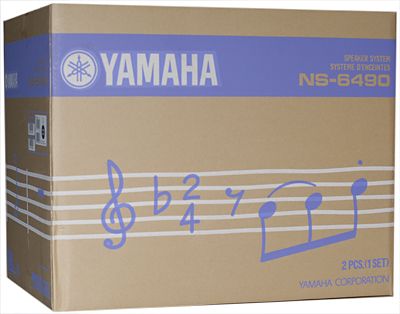 brand new yamaha ns6490 designed for use in a home theater and